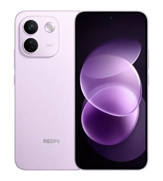 Сотовый телефон REDMI Note 17 Pro 5G 8/512Gb purple