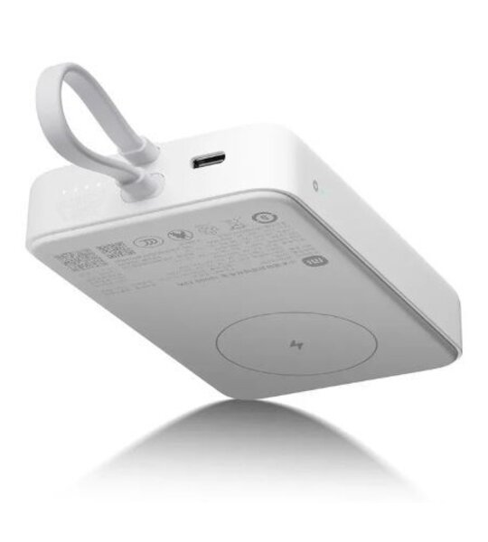 Внешний АКБ 10000mAh 33W Xiaomi Magnetic Power Bank (встроенный кабель) белый