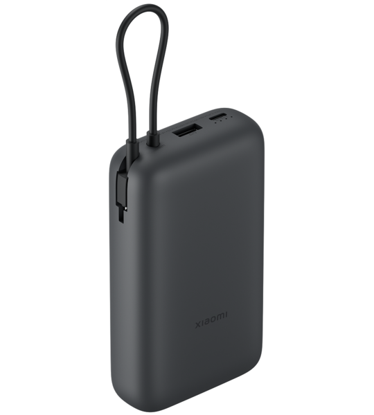 Внешний АКБ 20000mAh Xiaomi Power Bank (встроенный кабель) GL темно серый