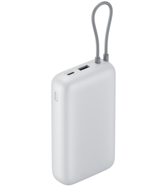 Внешний АКБ 20000mAh Xiaomi Power Bank (встроенный кабель) GL серый