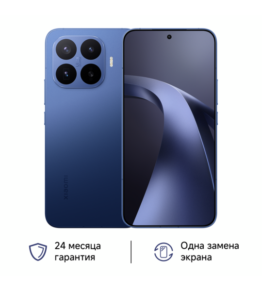 Сотовый телефон Xiaomi 17T Pro 12/1024Gb blue