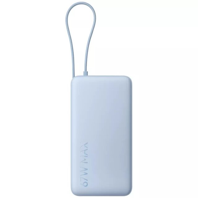 Внешний АКБ 20000mAh 67W Xiaomi Power Bank (встроенный кабель) голубой